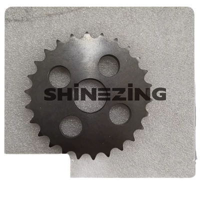 Gear 5255270, Flywheel/Gear
