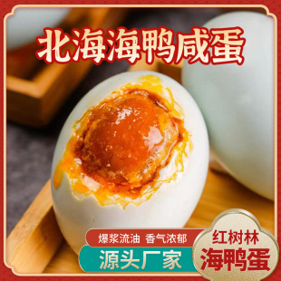 ���ں�����������70�˼t�����͂���M���������̵��m����ʹ�n
