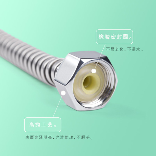 Shower pipe Xiyiou manufacturer wholesale 1.5m stainless steel durable hose bathroom shower pipe