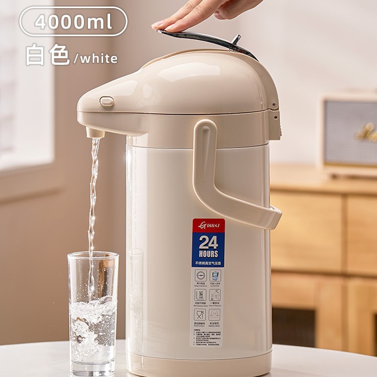화이트 4000ml