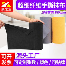 ��˺Ĩ���ɝ����˺ȡʽĨ���N��һ���ԑ���Ĩ���Ӻ��ˮϴϴ�벼