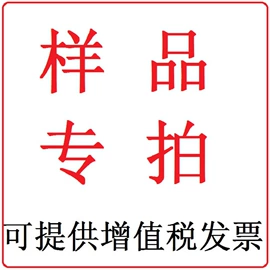 麻类;绳子类;苎麻面料