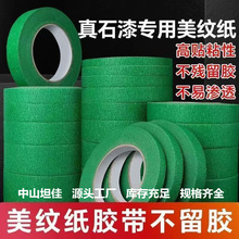 �⠝�Gɫ���y���z����ճ�ȼӺ񲻚��z�͸ߜطָ�ˮ��ɰ��ʯ���z��