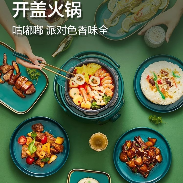 Supor 電気圧力鍋 1～3人用 1.8リットル 電気圧力鍋 炊飯器 スープ鍋 蓋付き鍋 電気鍋 スマート|undefined