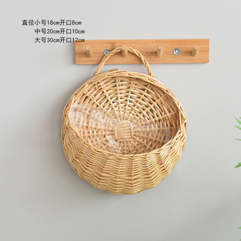 籐編み壁掛け花籠壁掛け花鉢掛け籠柳編み掛け掛け編み手作りカゴ田園掛け壁藍|undefined