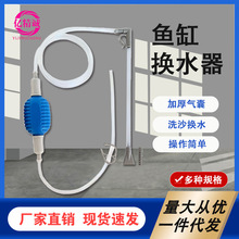 �~�דQˮ�� ϴɰ����ˮ�ܳ�ˮ���~����ˮ���������քӓQˮ ������