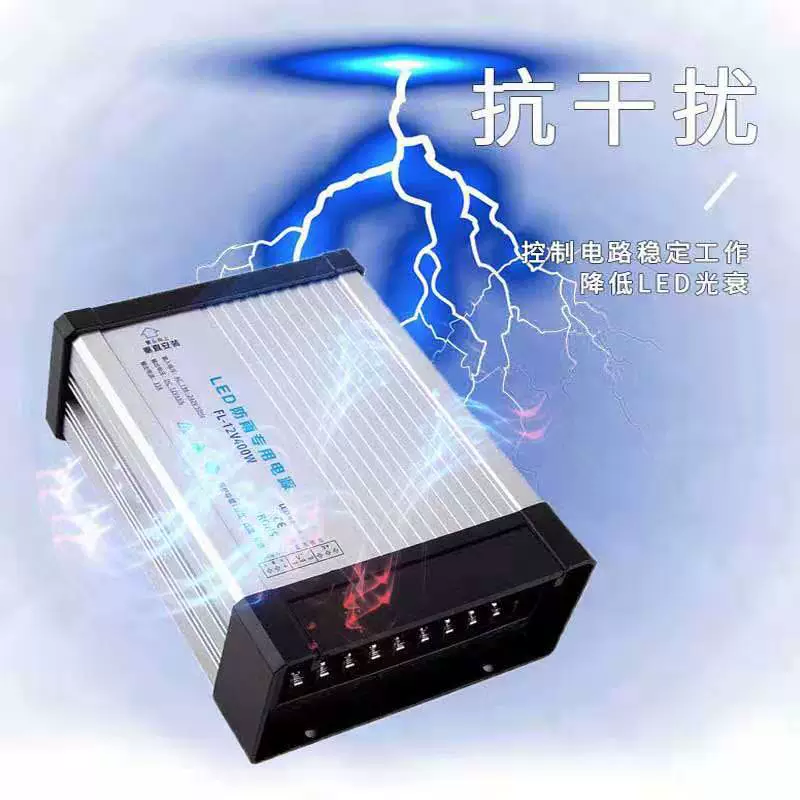 Переключатель LED ключ, источник питания, трансформатор для путешествий, 5В, 12В, 24В, 220В, 12В