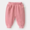 Dark pink