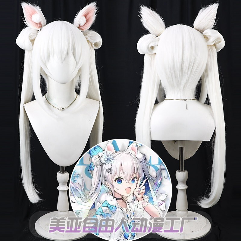 【Free People】Goddess of Victory Nikki Annie Miracle Fairy Cosplay Wig with Detachable Ears and White Ponytail 【Free People】Goddess of Victory Nikki Annie Miracle Fairy Cosplay Wig with Detachable Ears and White Ponytail