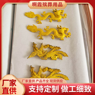 ���i������Ʒ 僽����� 僽�����С�����P ������Ʒ���l