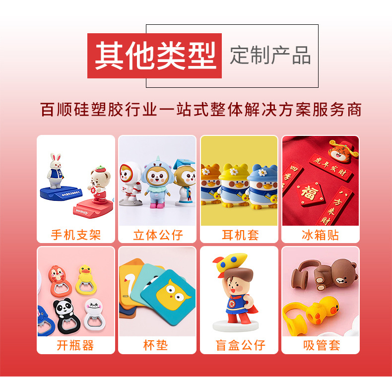 详情41_10