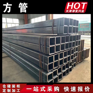 ���Դ̩Q235B�ڷ��� �ع� �F����150*150 �ɶ����NҎ���L��