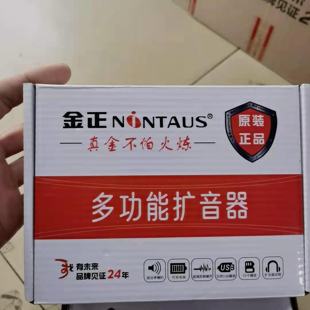 微信图片_20210415081710