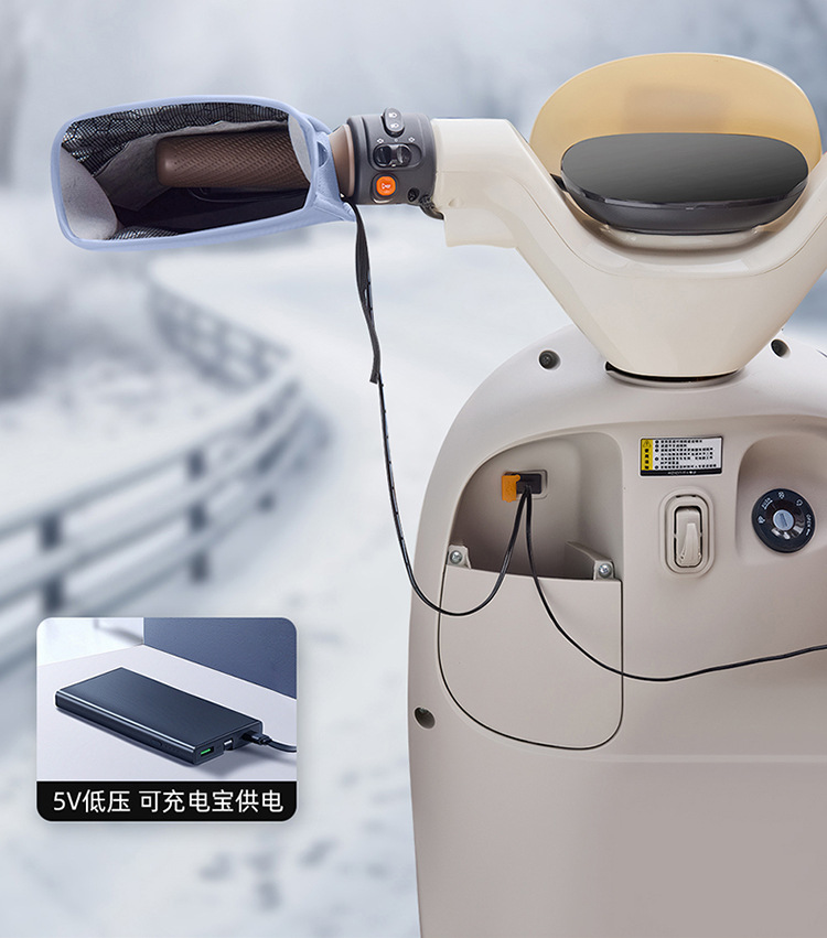 Electric Vehicle Windproof Cover with Fleece Lining, Thickened Cape-Style Motorcycle Waterproof Cover, Universal for All Seasons, Waterproof Membrane, Full Coverage for Winter