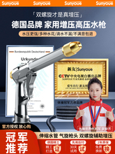 ϴ܇ˮ���߉�����������sˮ��ܛ�܏����������^���_ϴ��܇�ù���