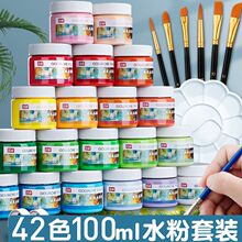 ˮ�����ȫ���b���g��Ʒ�W���L�����ù��߃�ͯ��ϴ�o��������