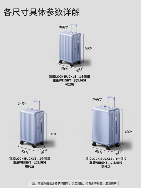 Reebok锐步行李箱女20登机箱轻便大容量24轻音万向轮旅行箱拉杆箱|undefined