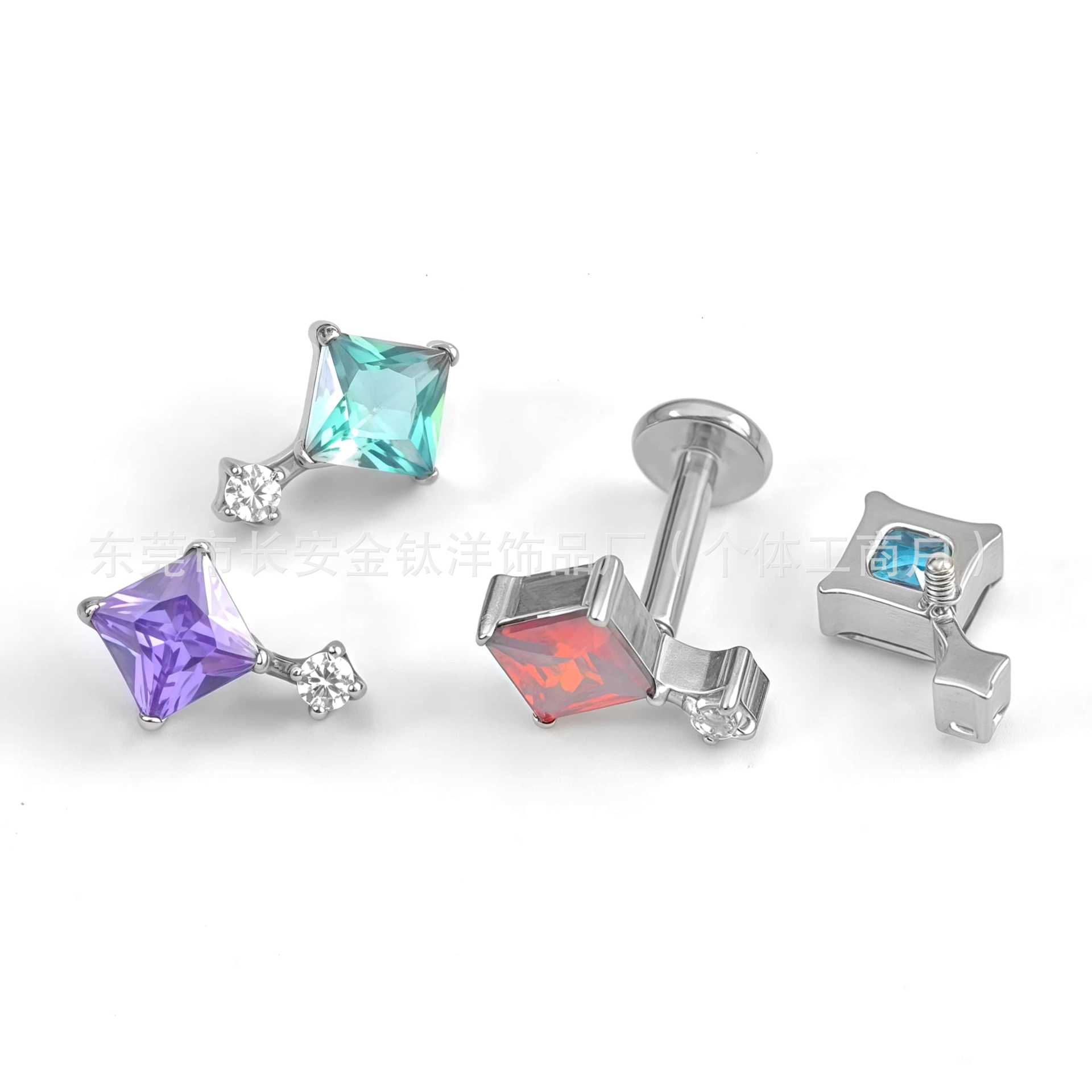 Labret piercing jewelry detail image