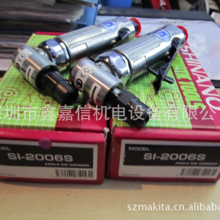 SI-2006S 现货批发日本 SHINANO信浓 气动弯头研磨机 SI-2006S