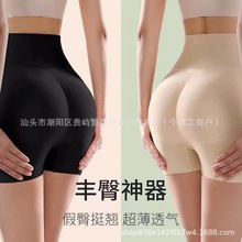 ��ƨ�������Οo�����΃�ѝŮ��Ȼ��Ӊ|���N���S�θ����ո�����ѝ