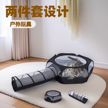 严选宠物围栏猫兔子荷兰猪龙猫刺猬户外放风围栏可折叠便携式通道