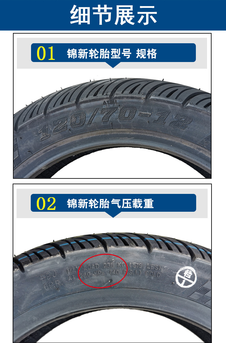 12070-12详情_07.jpg