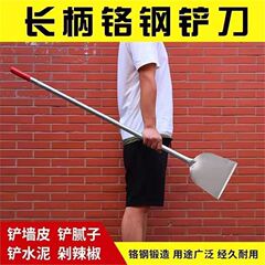 清潔なシャベルはパテのペンキの壁面の白い灰色の装飾の神器の道具を剃ります。
