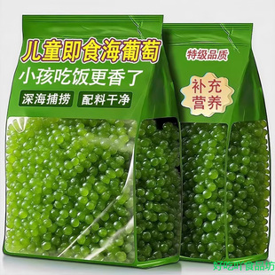 �ٷ���Ʒ��ͯ�����Ѽ�ʳ���r�Gɫ�~���u����������ʳˮ���џo����