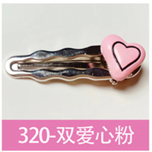 더블 레이어 러브 파우더