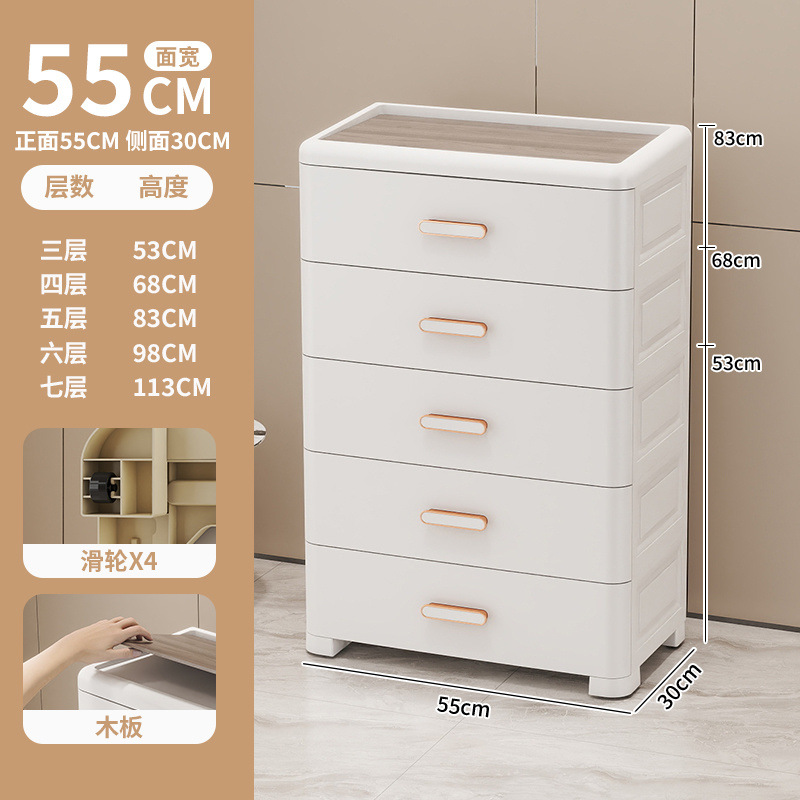 Armario de almacenamiento tipo cajón mango dorado armario de sala de estar casero armario de cajón multicapa armario de cabezal de cama armario de almacenamiento cinco cubos