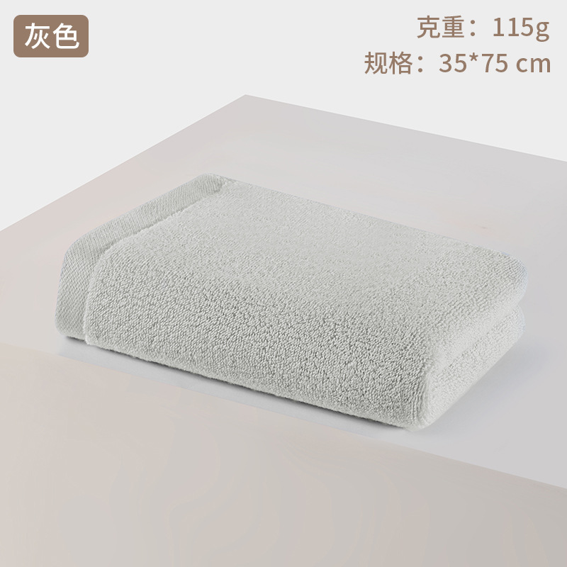 อินเทอร์เน็ตธรรมดาสไตล์คนดัง ---- Morandi สีเทา / 35 * 75cm110G