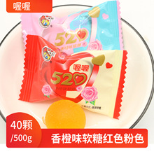 ���]ɢ�b��cϲ�ǹ� ��520�Ґ������ζˮ��ܛ�� 500g