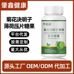 �ջ��Q���ӱ��ɲ躬�ڳ�Ƭ���y���ѹ�Ӣ�ջ��u�Ƚ�ȥ��ζ��Ƭ�ǹ�