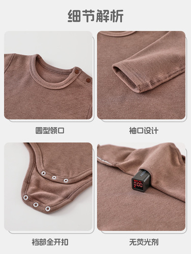 Baby Fleece Long-Sleeve Pajama A-Grade Undergarment for Triangular Crawler Suit Clothes Autumn Newborn Bodysuit