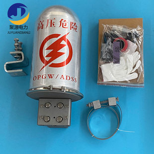 One in and One Out Vertical Metal Aluminum Alloy Connector Box Optical Cable Connector Protection Fittings Pole Tower Optical Cable Connection Box