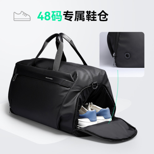 MARK RYDEN cross-border travel bag men's large-capacity business dry and wet separation pluggable trolley suitcase hand luggage bag