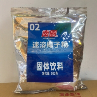 ����Ҭ�ӷ�500g �Ʒ�̲��ԭ�� ���ں����χ�Ҭ��֭��
