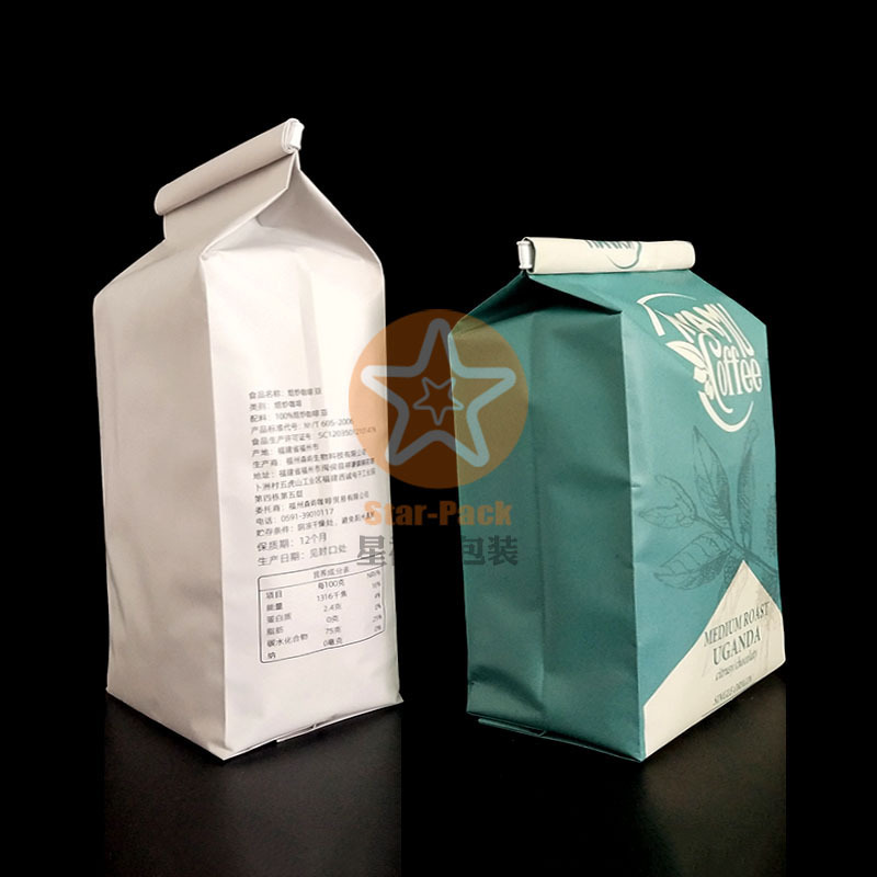 精美高档500克纯铝咖啡豆包装袋 小量定购带气阀哑光自封口咖啡袋
