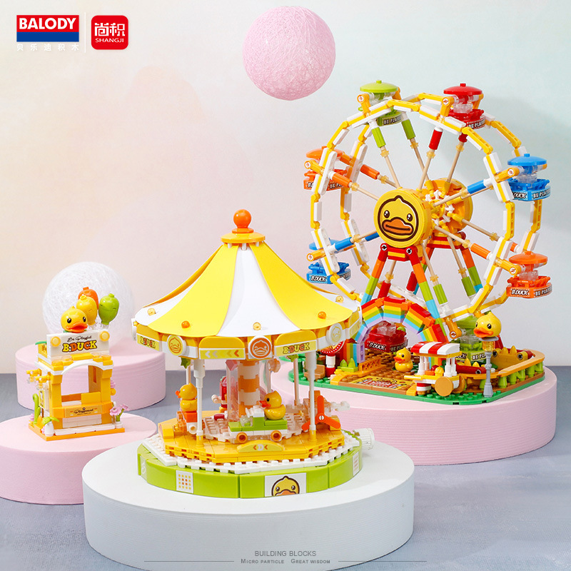 Compatible con Lego pequeño carrusel partículas montaje bloques de construcción juguete educativo niños serie caja música Niñas regalo