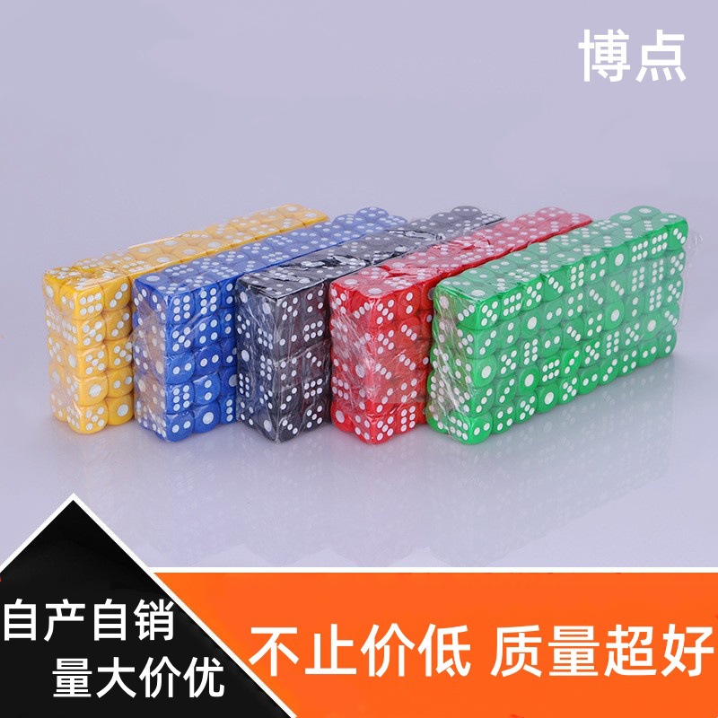 Bar KTV color dice tamiz digital dice plástico dice 100 píldoras de bebida