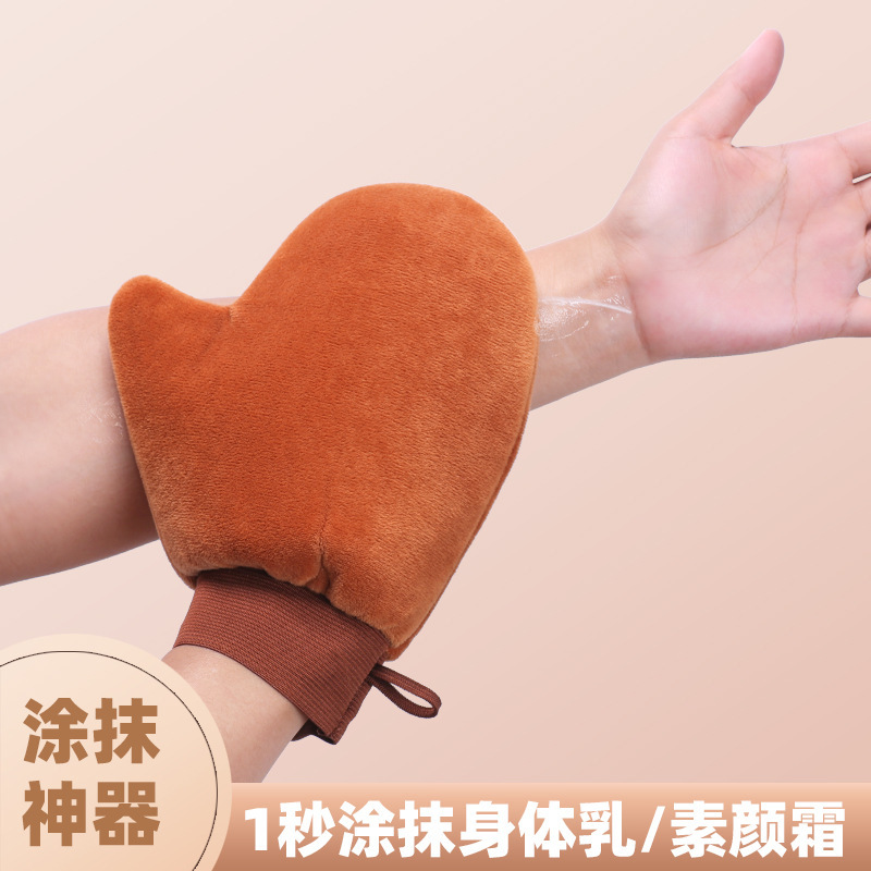 Guantes de crema corporal para oscurecer aceite de aplicación rápida artefacto frotar protector solar aceite esencial perezoso masaje herramienta de flocado antihumedad