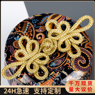 ��z���ѱP�� �͹Ň����ֹ������~�� �����h���Ї��L�b����o��