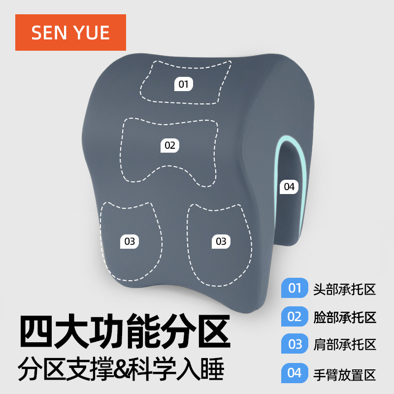 オフィスチェアのヘッドレストを高め、コンピューターチェアのヘッドレストと背もたれを高め、ヘッドレストに昼寝用枕を装備し、仰向けで座席に横たわる|undefined