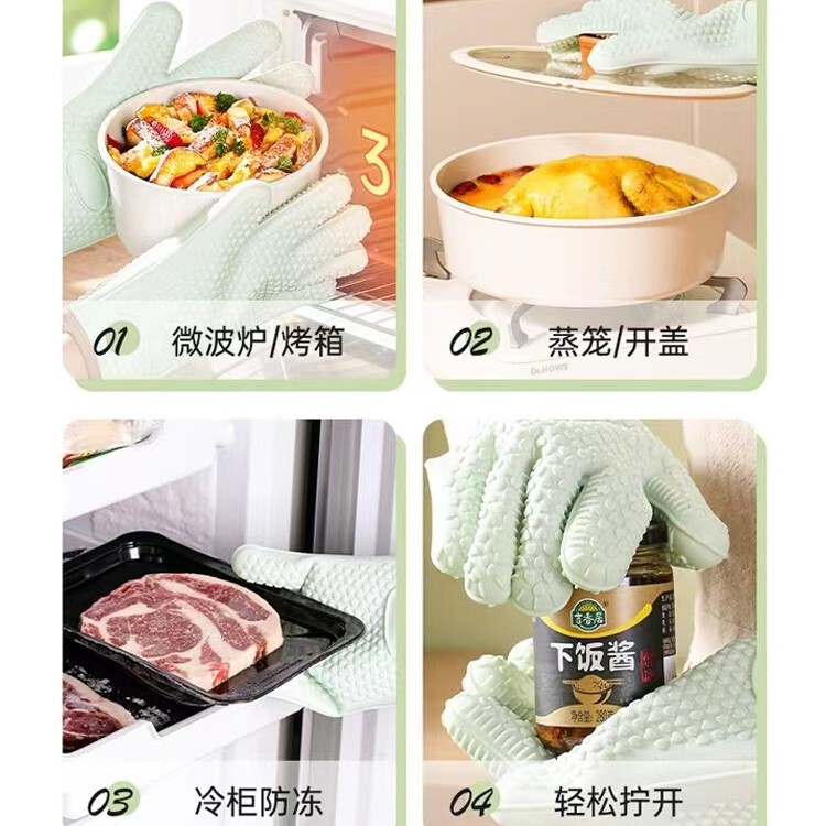 防熱手袋高温オーブンキッチンシリカゲル滑り止め断熱焙煎厚い防熱専用電子レンジ手袋|undefined