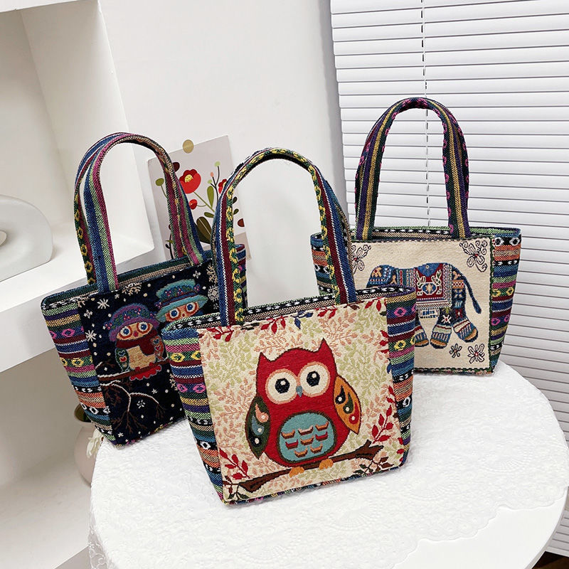 Women's Gender Vintage Style, Ethnic Style Style Square Shape Small Size Women's Small Canvas Animal Vintage Style Ethnic Style Square Zipper Shoulder Bag Handbag