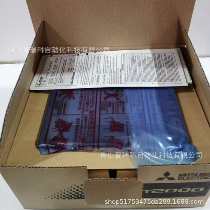 三菱触摸屏  GT1155-QSBD-C 全新现货咨询顺丰包邮议价
