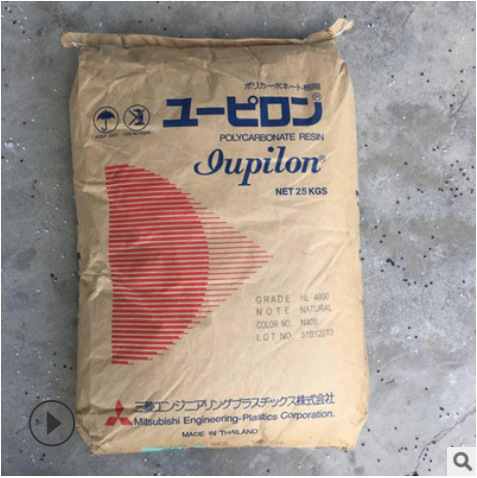 现货供应PBT+PS日本三菱工程5810G30 NA加纤30可激光焊接低密度