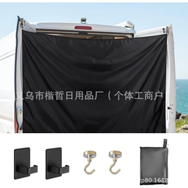 收纳袋收纳包;家用防尘罩;马术用品