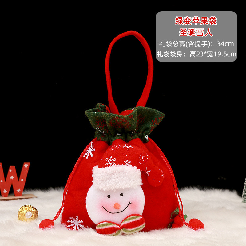 クリスマス装飾ベルベットキャンディー手提げ袋子供幼稚園平安夜クリスマスリンゴプレゼント袋|undefined