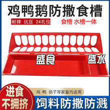 ι�uʳ�����Z�ϲ۷����򲻷�ι�u��ιˮ���B�u�O�� ���R�d�羳؛